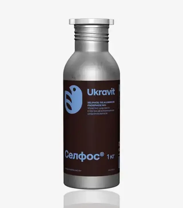 Фумігант Селфос, 1 кг (Ukravit Science Park)