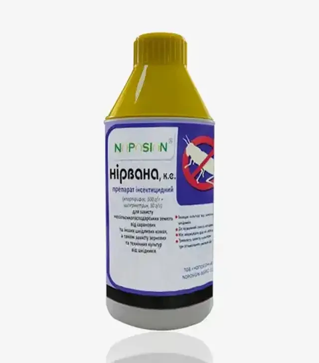 Інсектицид Нірвана, 1 л (Нопосон)