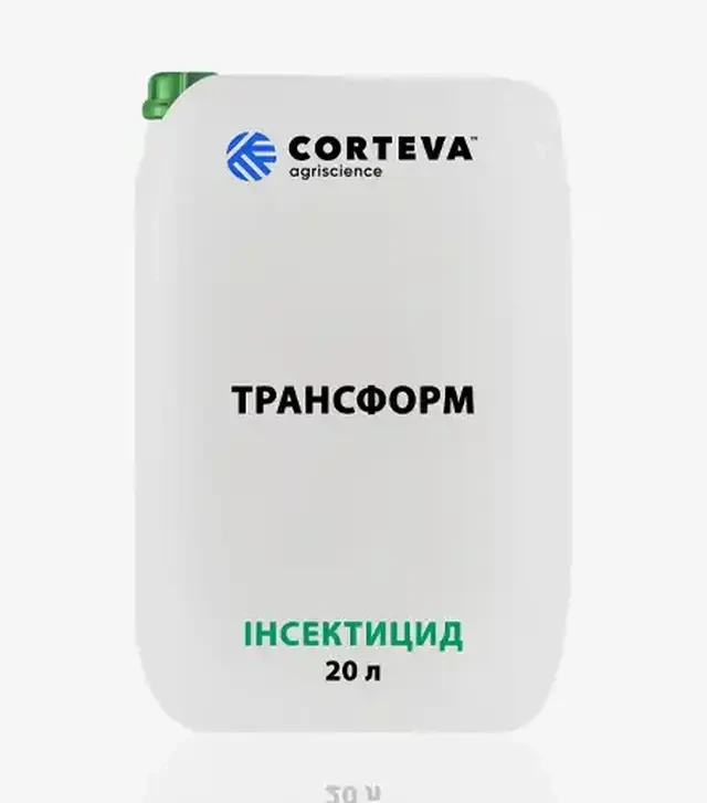 Інсектицид Трансформ, 20 л (Corteva)