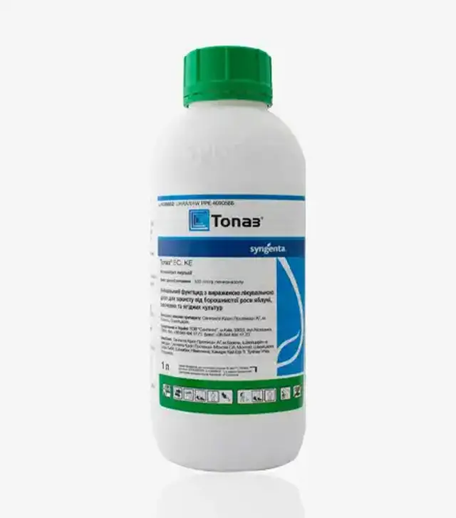 Фунгицид Топаз 100, 1 л (Syngenta)
