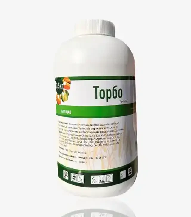 Гербіцид Торбо, 0,5 кг (Rangoli limited)