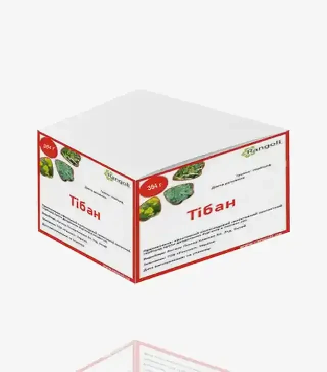 Гербіцид Тібан, 10 x 384 г (Rangoli limited)
