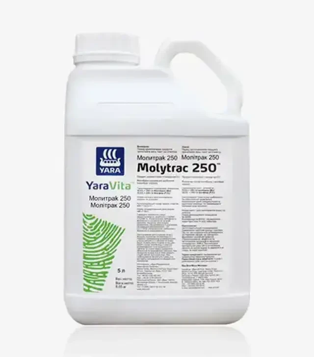 Микроудобрение YaraVita Molytrac 250 (ЯраВита Молитрак), 5 л (Yara)