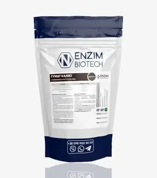 Стимулятор росту Гумат Калію Ріст СФ, 5 кг (Enzim Agro)