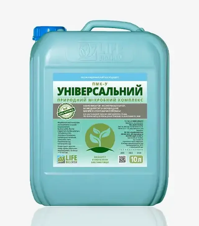 Биоудобрение Пмк-у (биоудобрение), 10 л (Life Biochem)