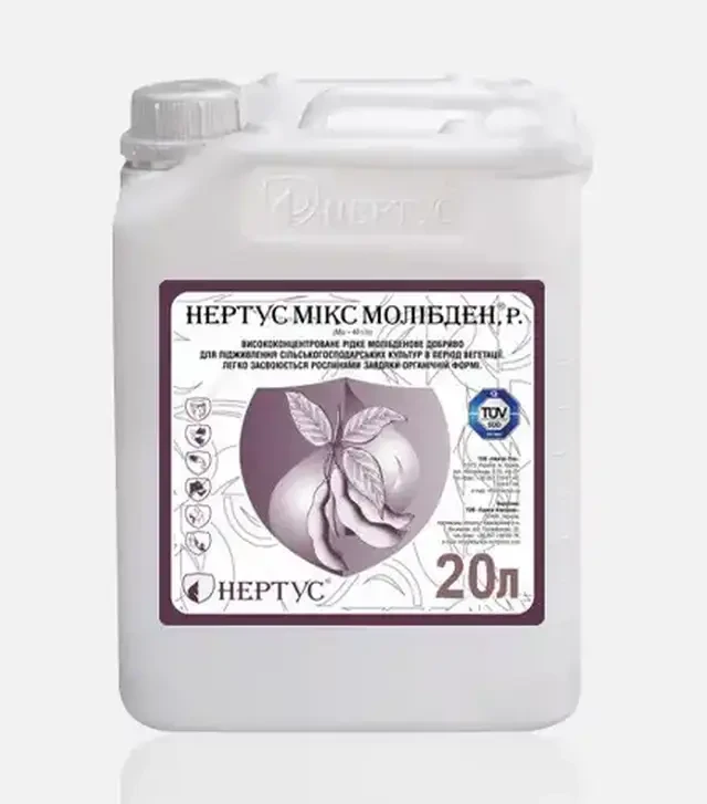 Микроудобрение Нертус Микс Молибден, 20 л