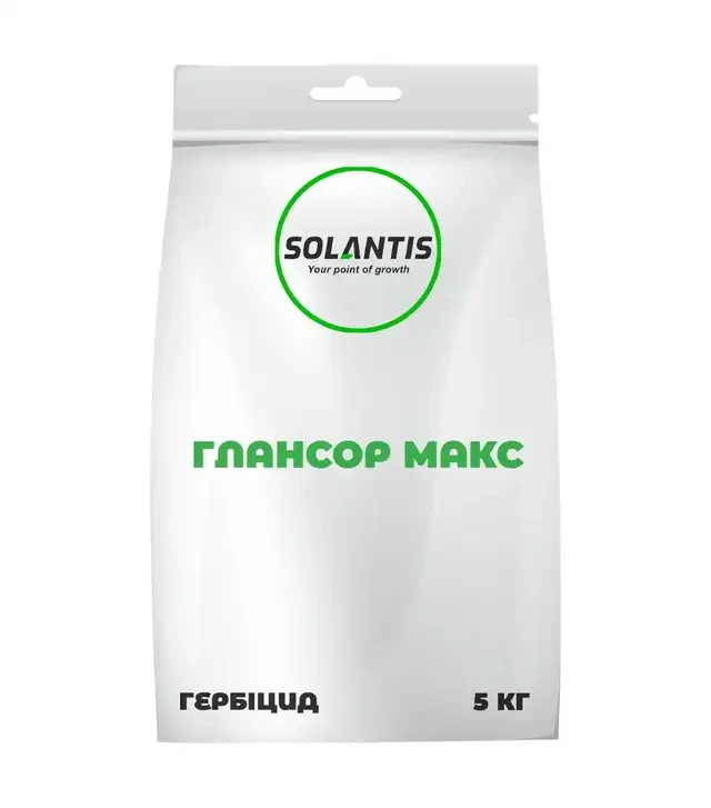 Гербицид Глансор Макс, 5 кг (Synergy Line)