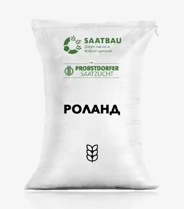 Озимая пшеница Роланд, т (Saatbau)