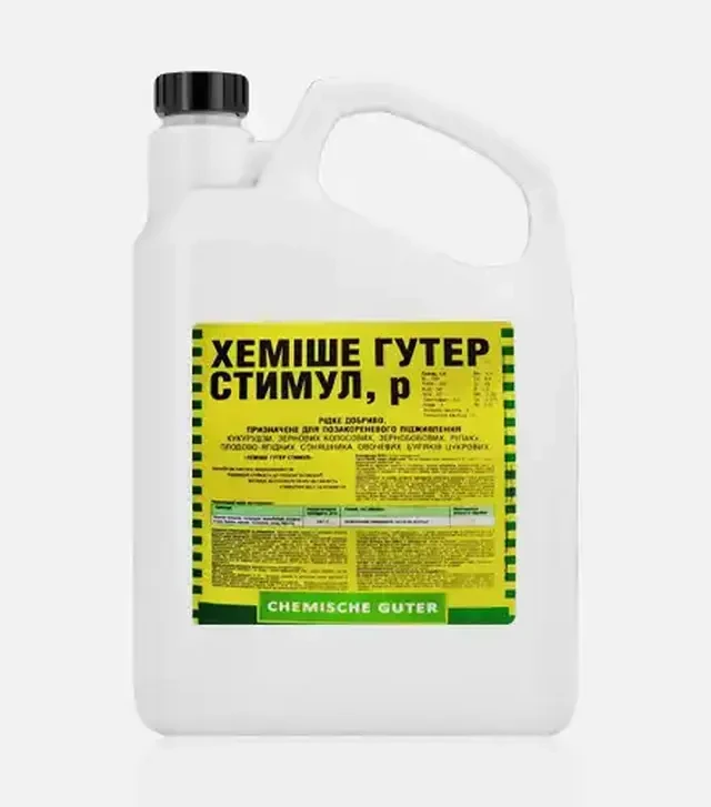 Стимулятор росту Стимул, 5 л (Innvigo)