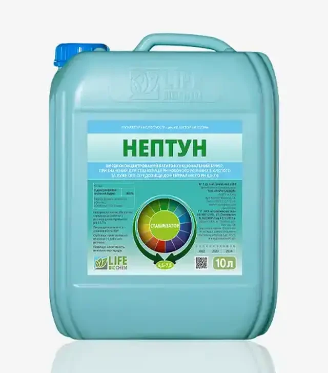 Ад'ювант Нептун Ph-Коректор (Стабілізатор), 10 л (Life Biochem)