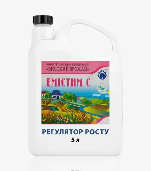 Регулятор роста Эмистим С, 5 л (Высокий Урожай)