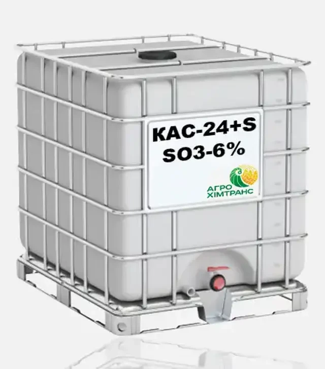 Добриво азотне КАС-24+S SO3-6%, 1 000 кг (Агрохімтранс)