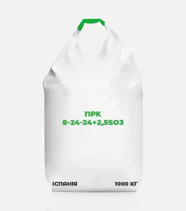 Добриво комплексне NPK 8-24-24+2,5SO3, 1 000 кг (Іспанія)