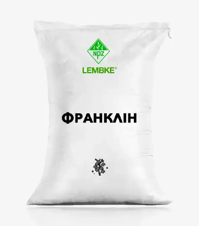 Ріпак озимий Франклін, п.о. 1 500 тис. насінин (Lembke)
