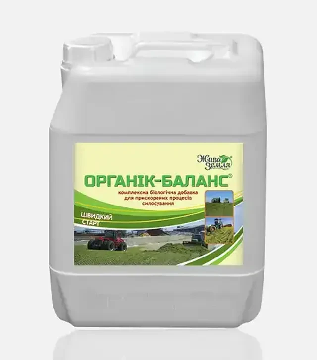 Биостимулятор Органик-Баланс, 10 л (Живая Земля)