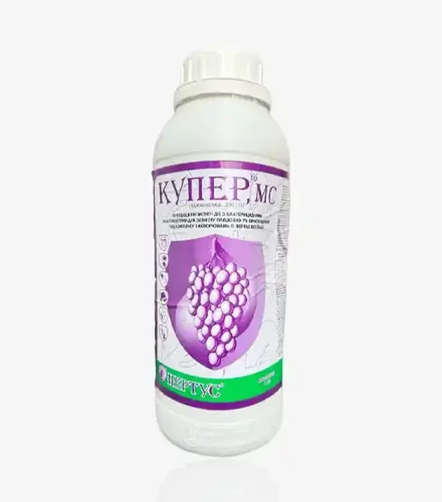 Фунгіцид Купер, 1 л (Нертус)