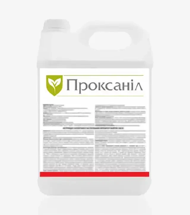 Гербіцид Проксаніл 720, 10 л (TerraVita)