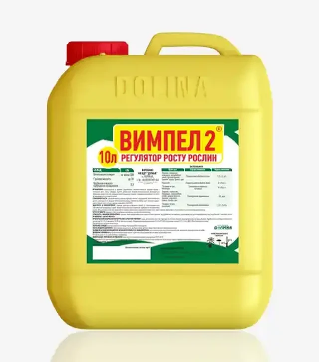 Биостимулятор Вымпел 2, 10 л (Dolina)