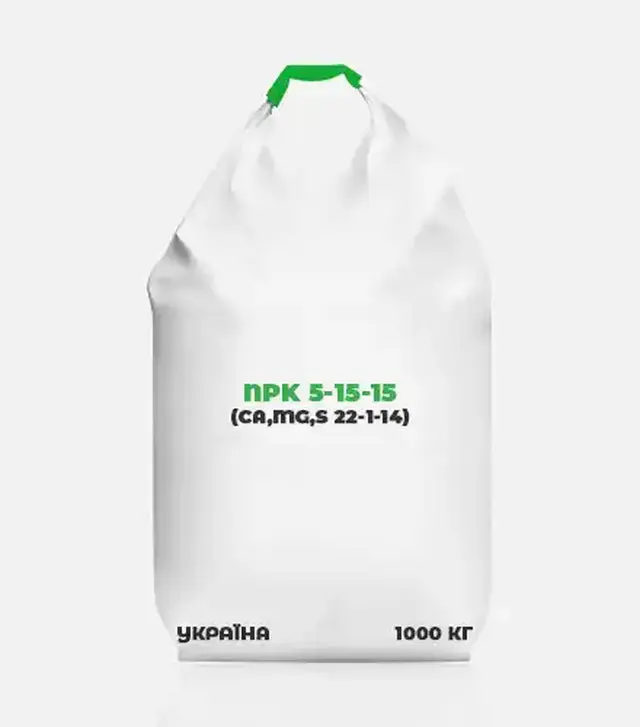 Добриво комплексне NPK 5-15-15 (Ca,Mg,S 22-1-14), 1 000 кг (Україна)