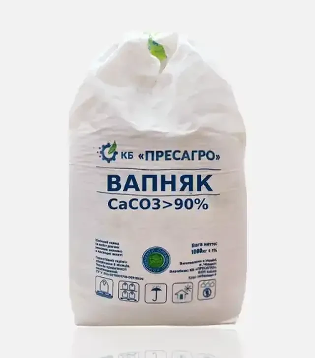 Мікродобриво Вапняк, 1 000 кг (Пресагро)