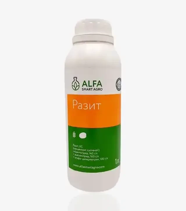 Инсектицид Разит, 1л (ALFA Smart Agro)