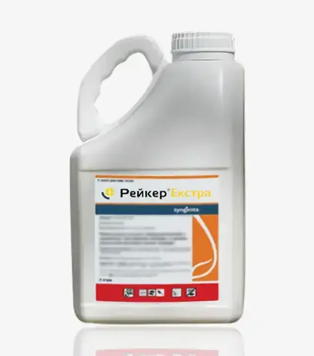 Гербицид Рекер Экстра, 5 л (Syngenta)