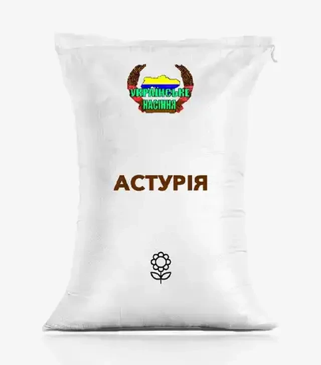Подсолнечник Астурия, п.е. 150 тыс. семян (Сады Украины)