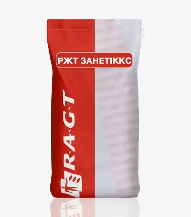 Кукурудза РЖТ Занетіккс, п.о. 50 тис. насінин (RAGT)