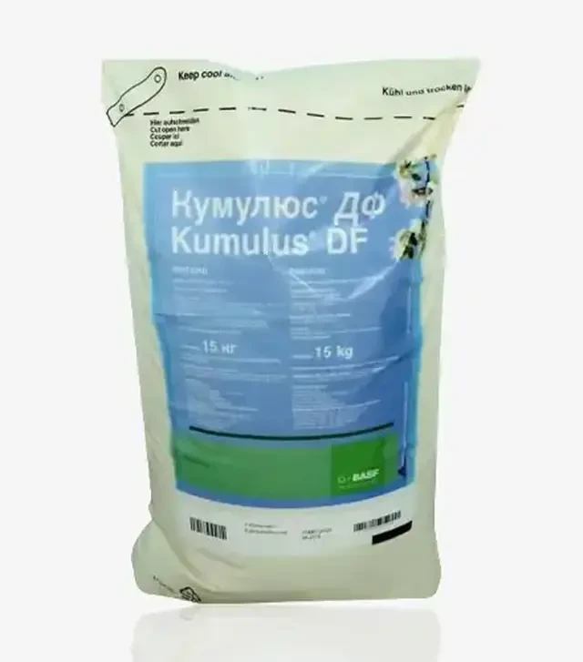 Фунгицид Кумулюс, 15 кг (Basf)