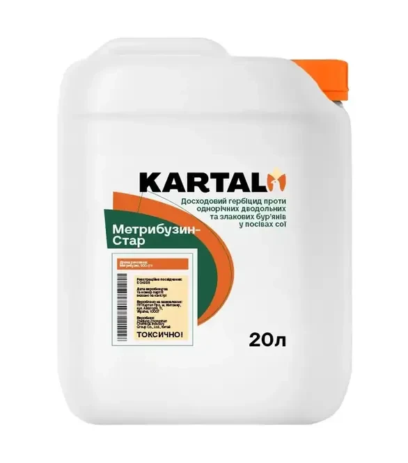 Гербіцид Метрибузин Стар, 20 л (Kartal)