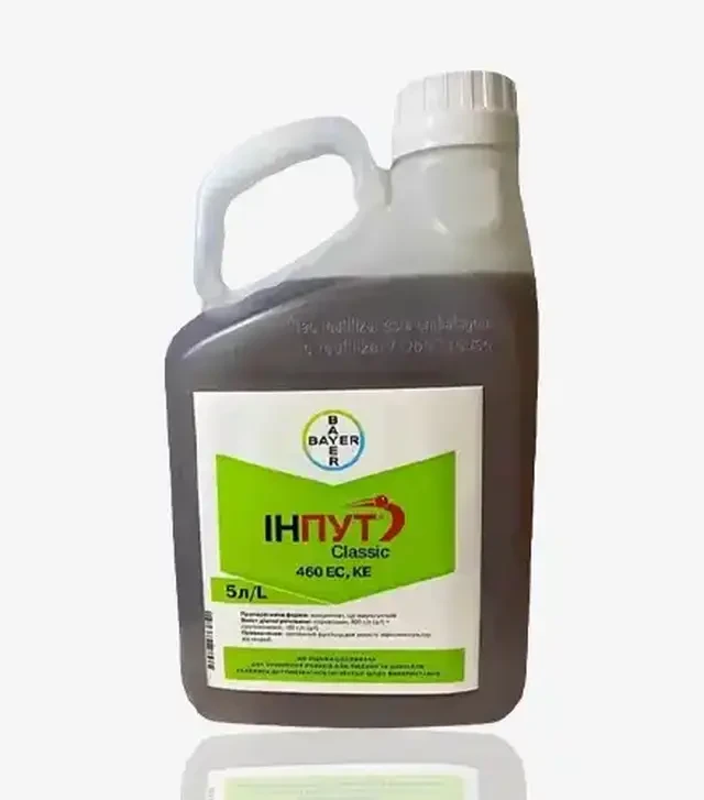 Фунгицид Инпут Classic 460, 5 л (Bayer)