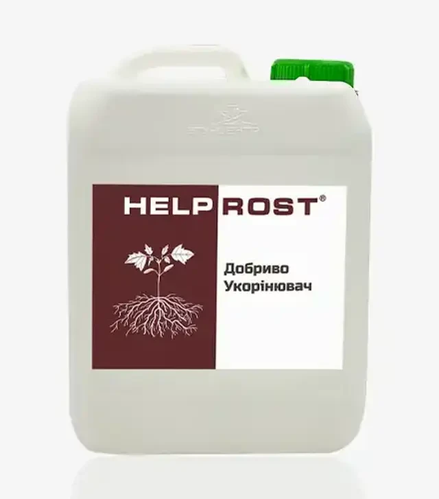 Стимулятор росту Helprost Універсальний (Хелпрост), 5 л