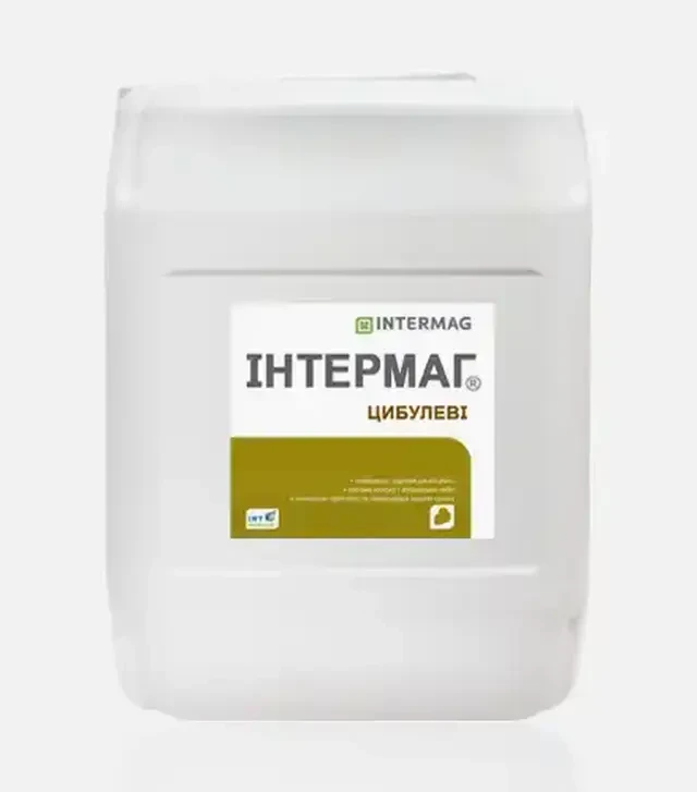 Микроудобрение Интермаг Луковые, 20 л