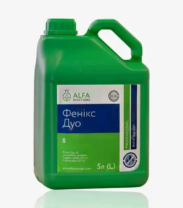 Фунгіцид Фенікс Дуо, 5 л (ALFA Smart Agro)
