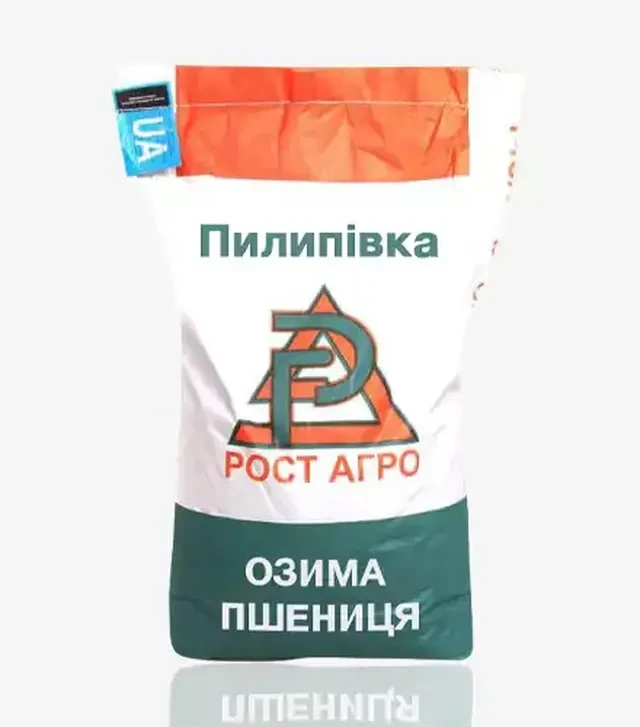 Пшениця озима Пилипівка, т (Рост Агро)