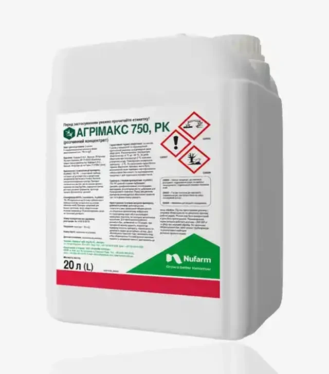 Гербицид Агримакс 750, 20 л (Nufarm)