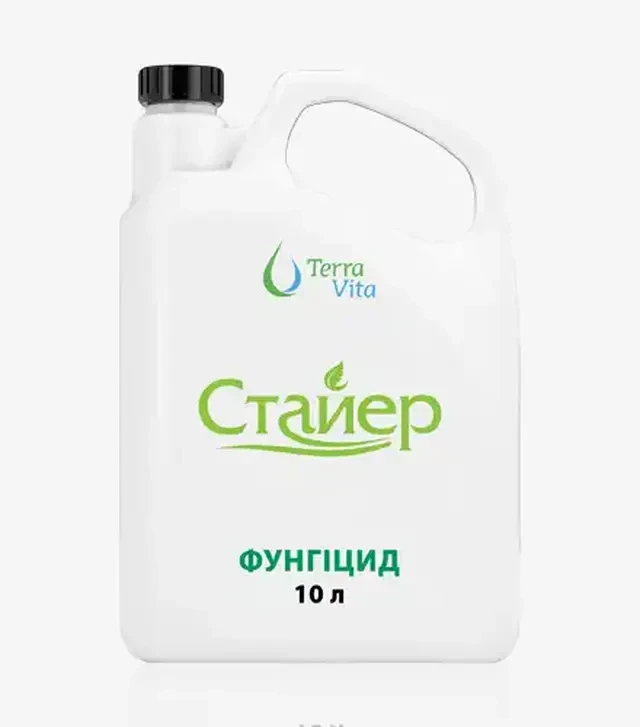 Фунгицид Стайер 500, 10 л (TerraVita)