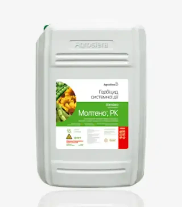 Гербицид Молтено, 10 л (Agrosfera)