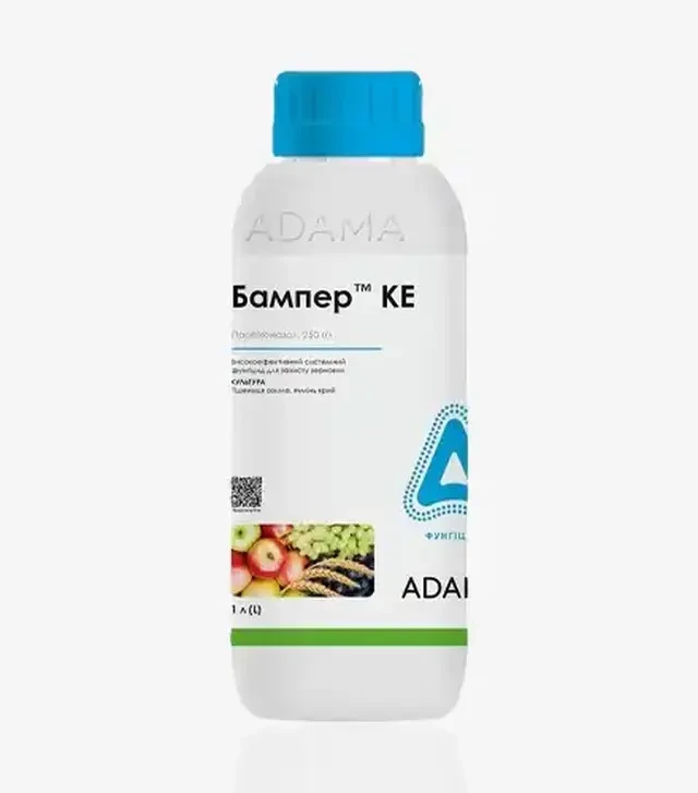 Фунгіцид Бампер, 1 л (Adama)