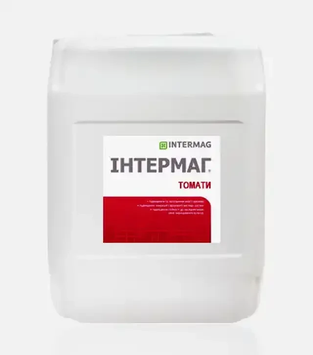Мікродобриво Інтермаг Томати, 20 л