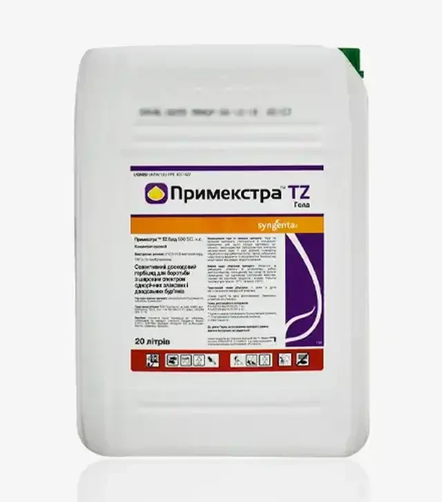 Гербіцид Примекстра Tz Голд 500, 10 л (Syngenta)