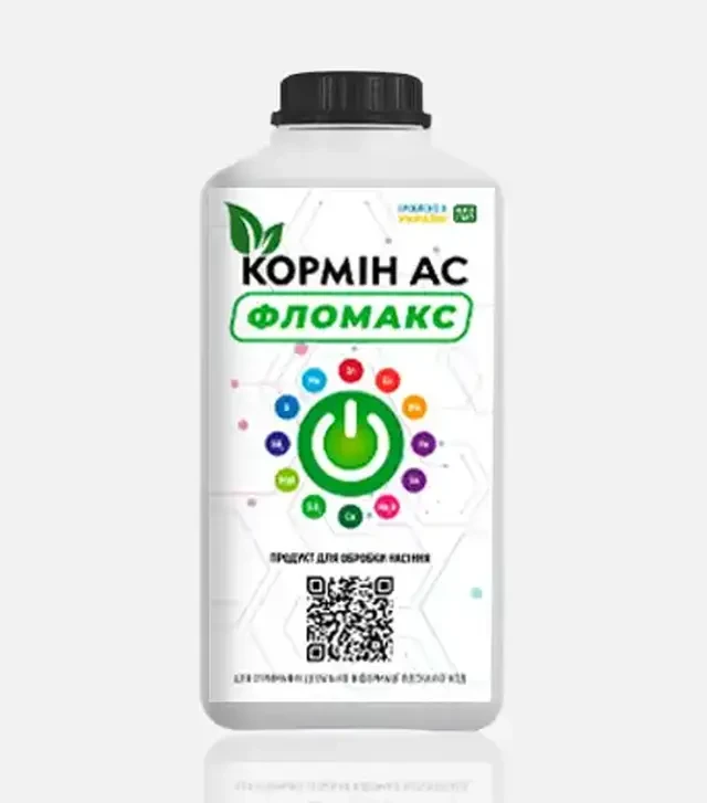 Стимулятор роста Кормин АС Фломакс, 2 л (Согласие Лано)