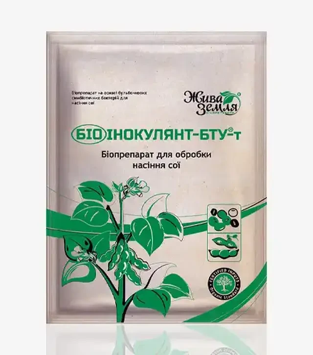 Інокулянт Біоінокулянт-БТУ-т (Сухий), 1 кг (Жива Земля)