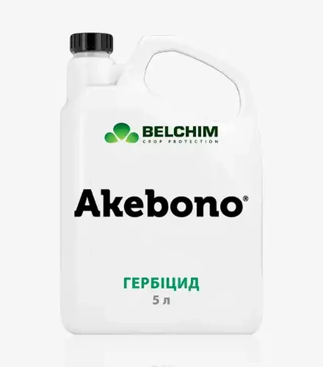 Гербицид Акебоно, 5 л (Belchim)