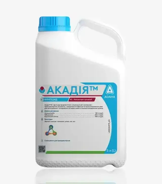 Фунгіцид Акадія, 5 л (Adama)