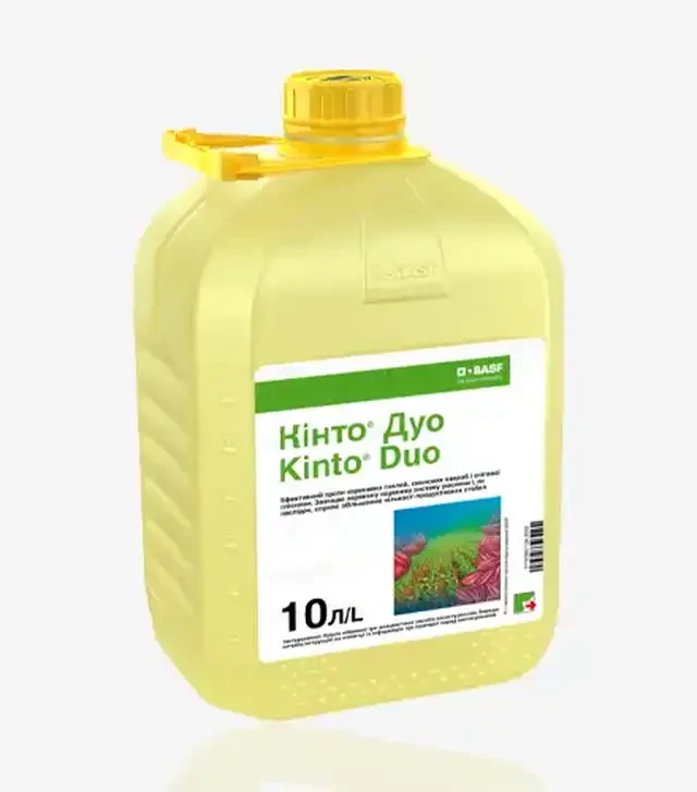 Протравитель Кинто Дуо, 5 л (Basf)