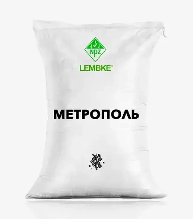 Ріпак озимий Метрополь, п.о. 1 500 тис. насінин (Lembke)