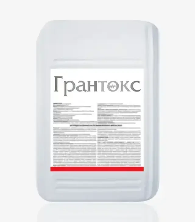 Гербицид Грантокс/Агритер Супер 500/Ральф 500, 10 л (TerraVita)