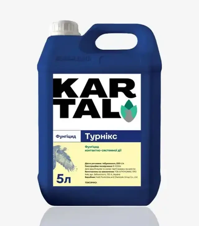 Фунгіцид Турнікс, 5 л (Kartal)