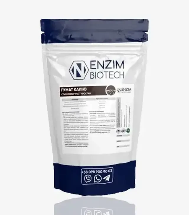 Стимулятор роста Гумат Калия УФ, 1 кг (Enzim Agro)